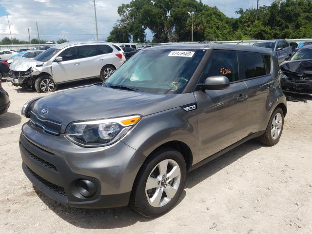 Photo 1 VIN: KNDJN2A29H7451030 - KIA SOUL 