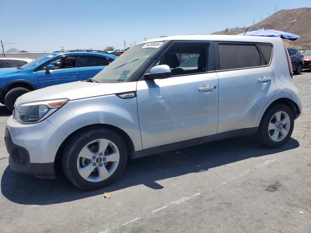 Photo 0 VIN: KNDJN2A29H7456826 - KIA SOUL 