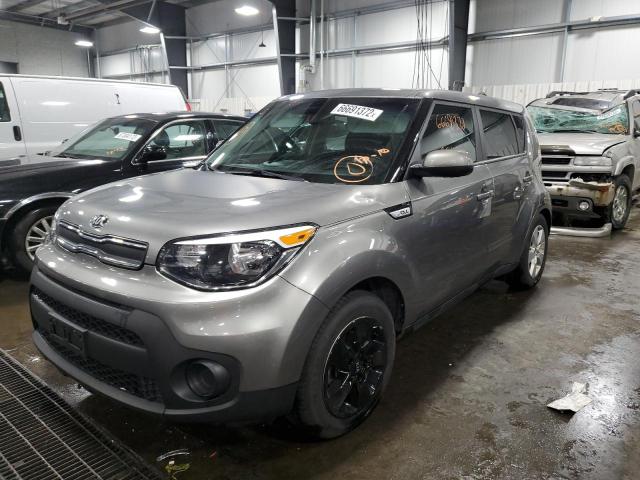 Photo 1 VIN: KNDJN2A29H7459631 - KIA SOUL 