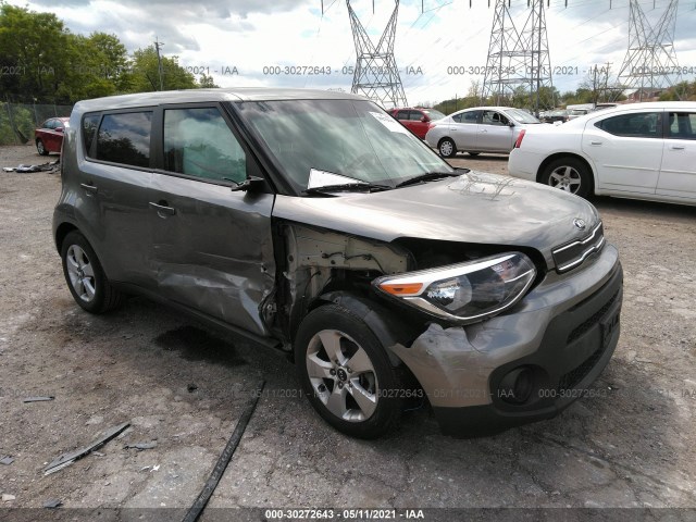 Photo 0 VIN: KNDJN2A29H7460343 - KIA SOUL 