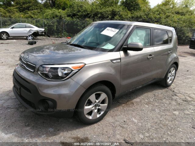 Photo 1 VIN: KNDJN2A29H7460343 - KIA SOUL 