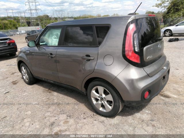 Photo 2 VIN: KNDJN2A29H7460343 - KIA SOUL 