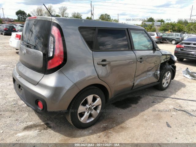 Photo 3 VIN: KNDJN2A29H7460343 - KIA SOUL 