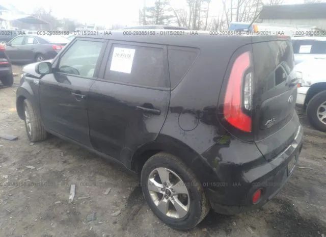 Photo 2 VIN: KNDJN2A29H7466448 - KIA SOUL 