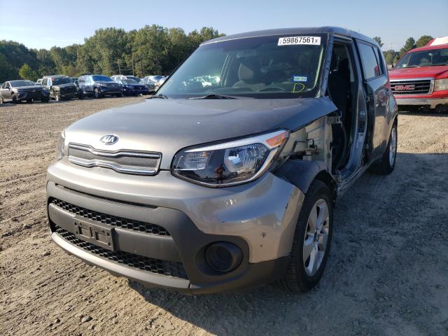 Photo 1 VIN: KNDJN2A29H7473156 - KIA SOUL 