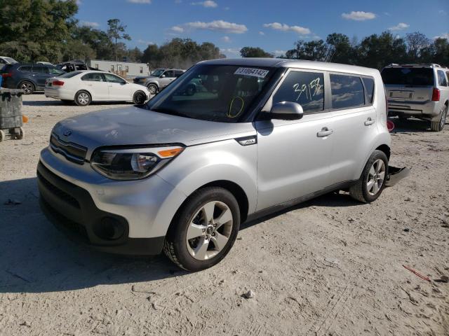 Photo 1 VIN: KNDJN2A29H7482133 - KIA SOUL 