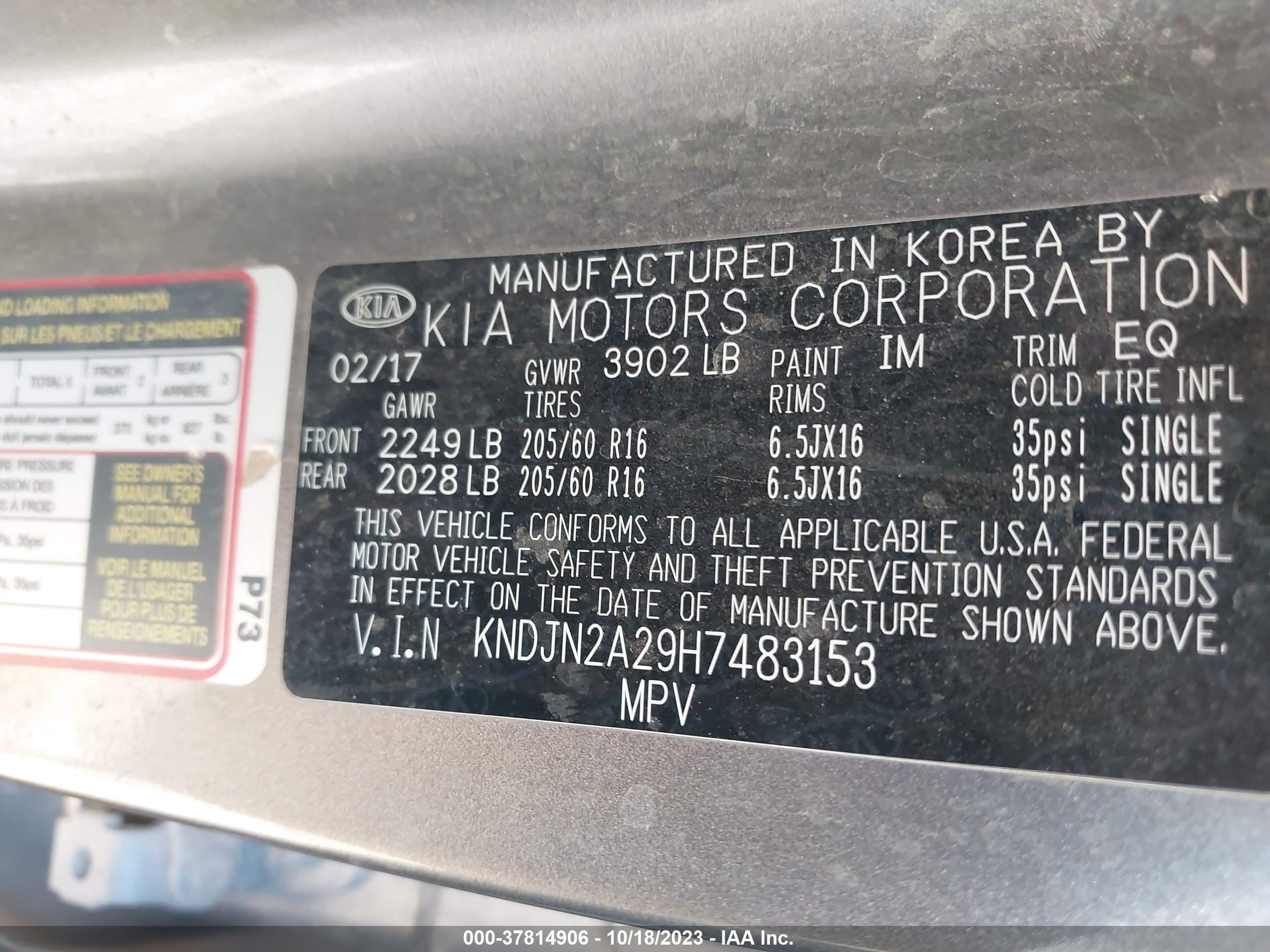 Photo 8 VIN: KNDJN2A29H7483153 - KIA SOUL 