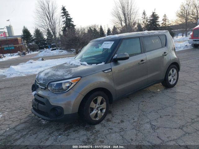 Photo 1 VIN: KNDJN2A29H7486702 - KIA SOUL 