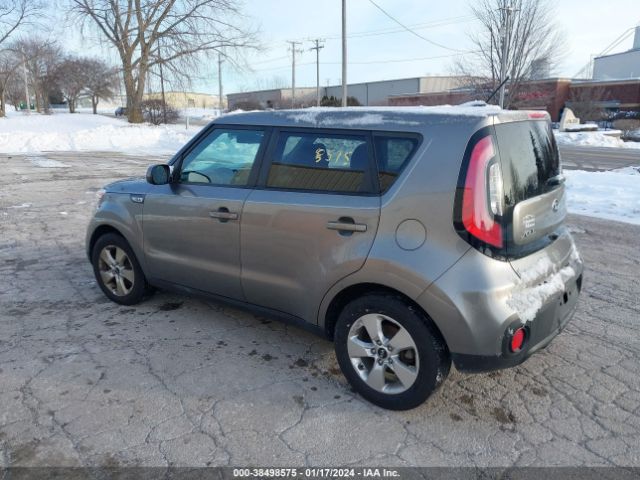 Photo 2 VIN: KNDJN2A29H7486702 - KIA SOUL 