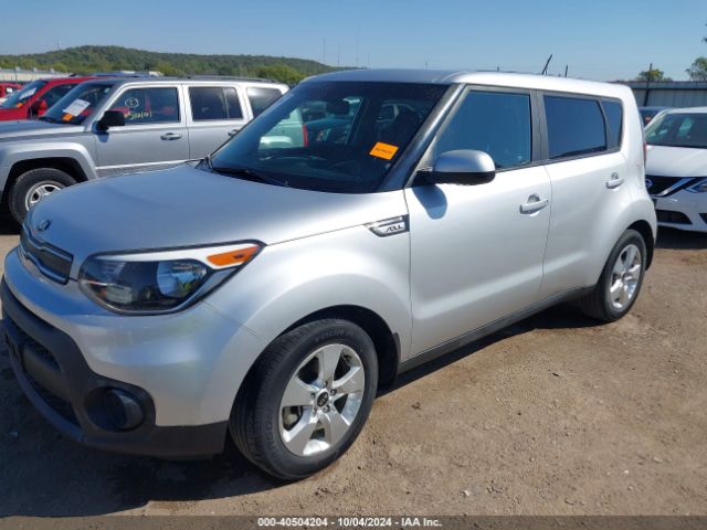 Photo 1 VIN: KNDJN2A29H7490488 - KIA SOUL 