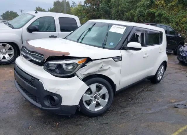 Photo 1 VIN: KNDJN2A29H7496369 - KIA SOUL 