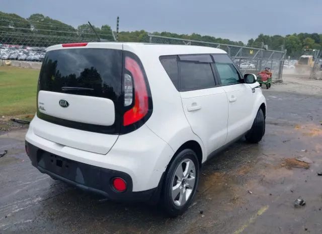 Photo 3 VIN: KNDJN2A29H7496369 - KIA SOUL 