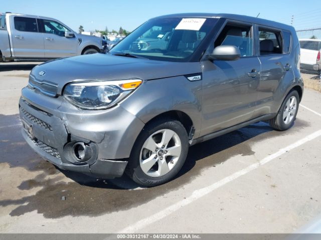 Photo 1 VIN: KNDJN2A29H7500033 - KIA SOUL 