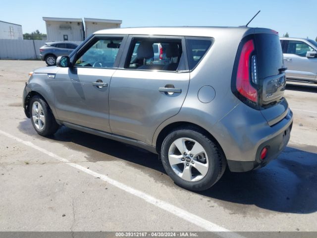 Photo 2 VIN: KNDJN2A29H7500033 - KIA SOUL 