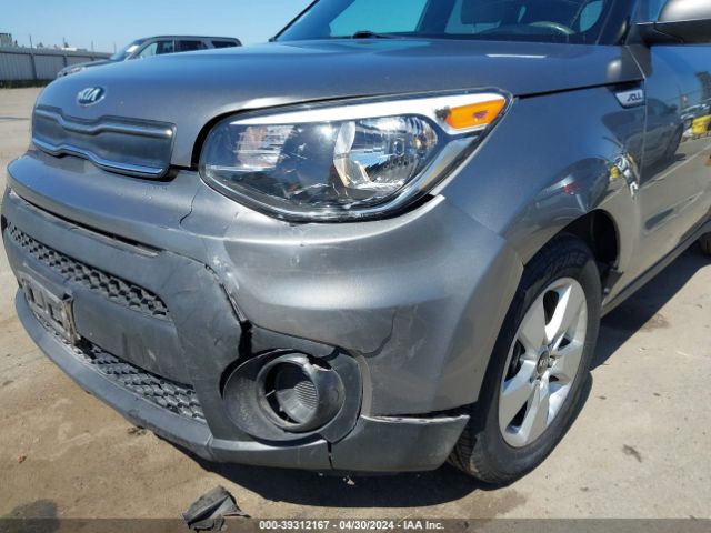 Photo 5 VIN: KNDJN2A29H7500033 - KIA SOUL 