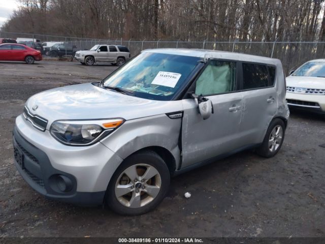 Photo 1 VIN: KNDJN2A29H7503899 - KIA SOUL 