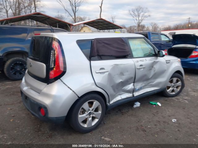 Photo 3 VIN: KNDJN2A29H7503899 - KIA SOUL 