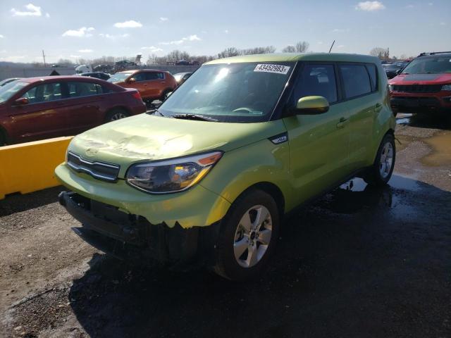 Photo 0 VIN: KNDJN2A29H7879180 - KIA SOUL 