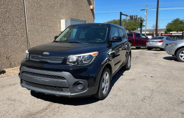 Photo 1 VIN: KNDJN2A29H7882404 - KIA SOUL 