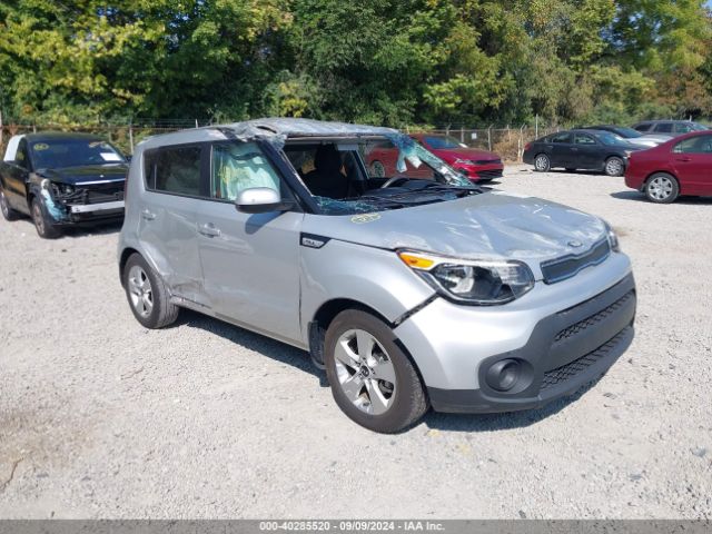 Photo 0 VIN: KNDJN2A29J7505447 - KIA SOUL 