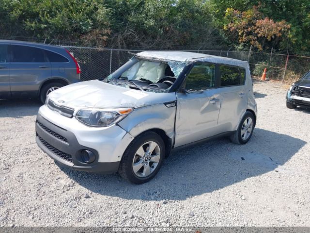 Photo 1 VIN: KNDJN2A29J7505447 - KIA SOUL 