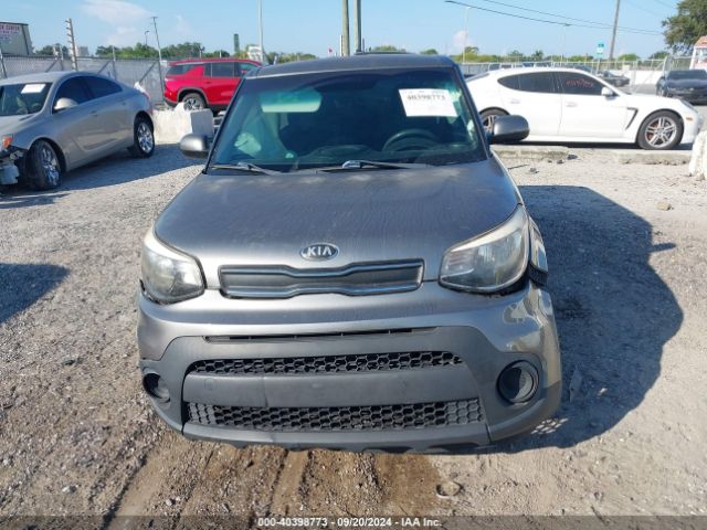 Photo 5 VIN: KNDJN2A29J7507179 - KIA SOUL 