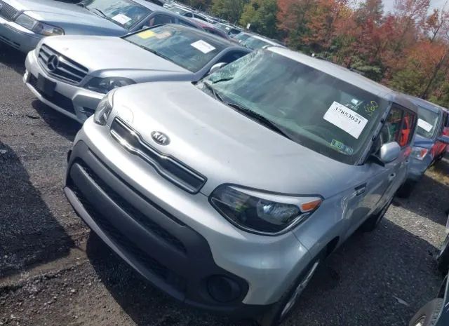 Photo 1 VIN: KNDJN2A29J7507859 - KIA SOUL 