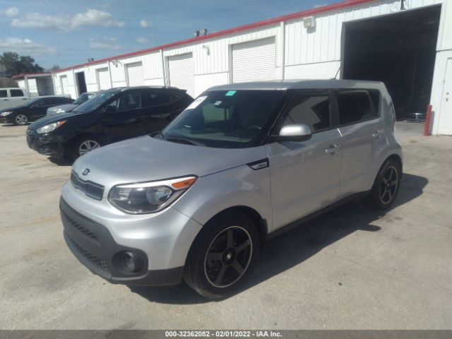 Photo 1 VIN: KNDJN2A29J7510728 - KIA SOUL 