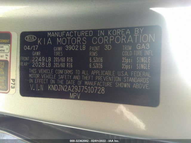 Photo 8 VIN: KNDJN2A29J7510728 - KIA SOUL 