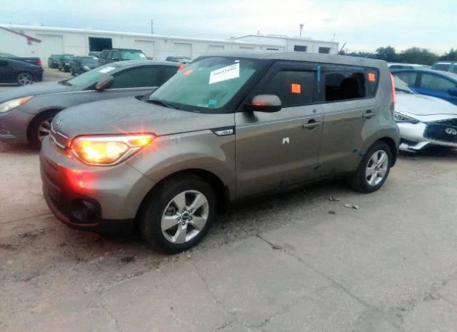 Photo 1 VIN: KNDJN2A29J7511698 - KIA SOUL 