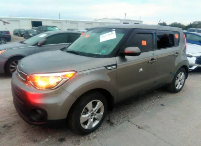 Photo 5 VIN: KNDJN2A29J7511698 - KIA SOUL 