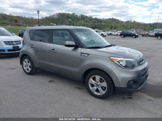 Photo 0 VIN: KNDJN2A29J7544782 - KIA SOUL 