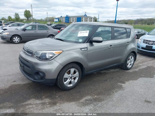 Photo 1 VIN: KNDJN2A29J7544782 - KIA SOUL 