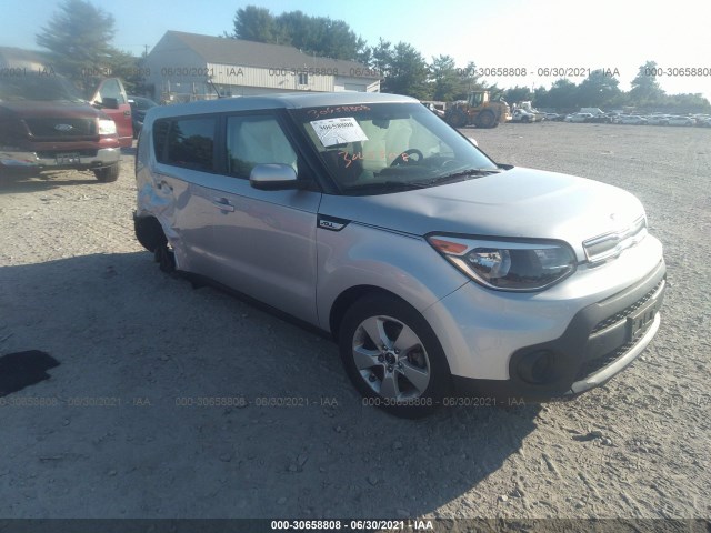 Photo 0 VIN: KNDJN2A29J7570623 - KIA SOUL 