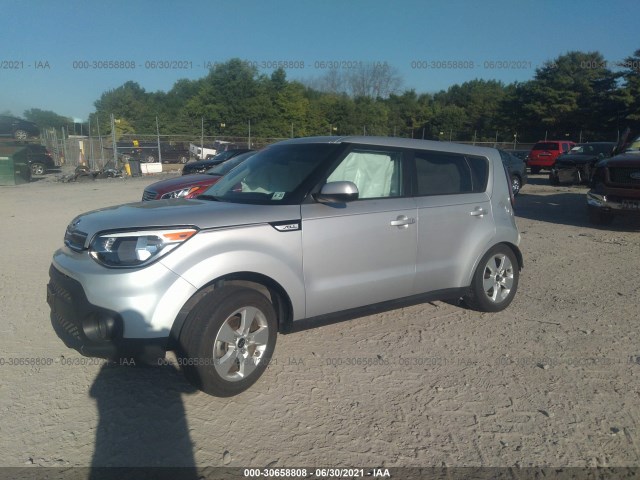 Photo 1 VIN: KNDJN2A29J7570623 - KIA SOUL 