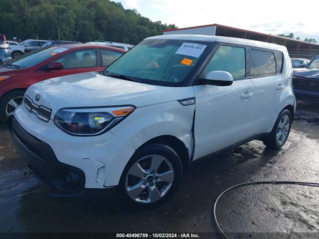 Photo 1 VIN: KNDJN2A29J7575773 - KIA SOUL 