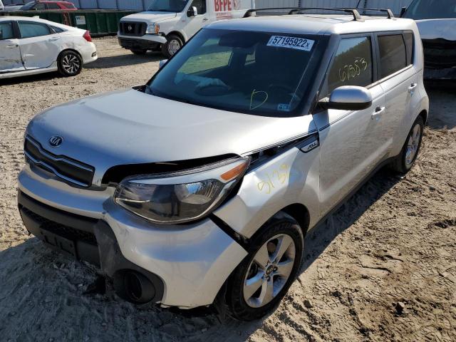 Photo 1 VIN: KNDJN2A29J7588295 - KIA SOUL 