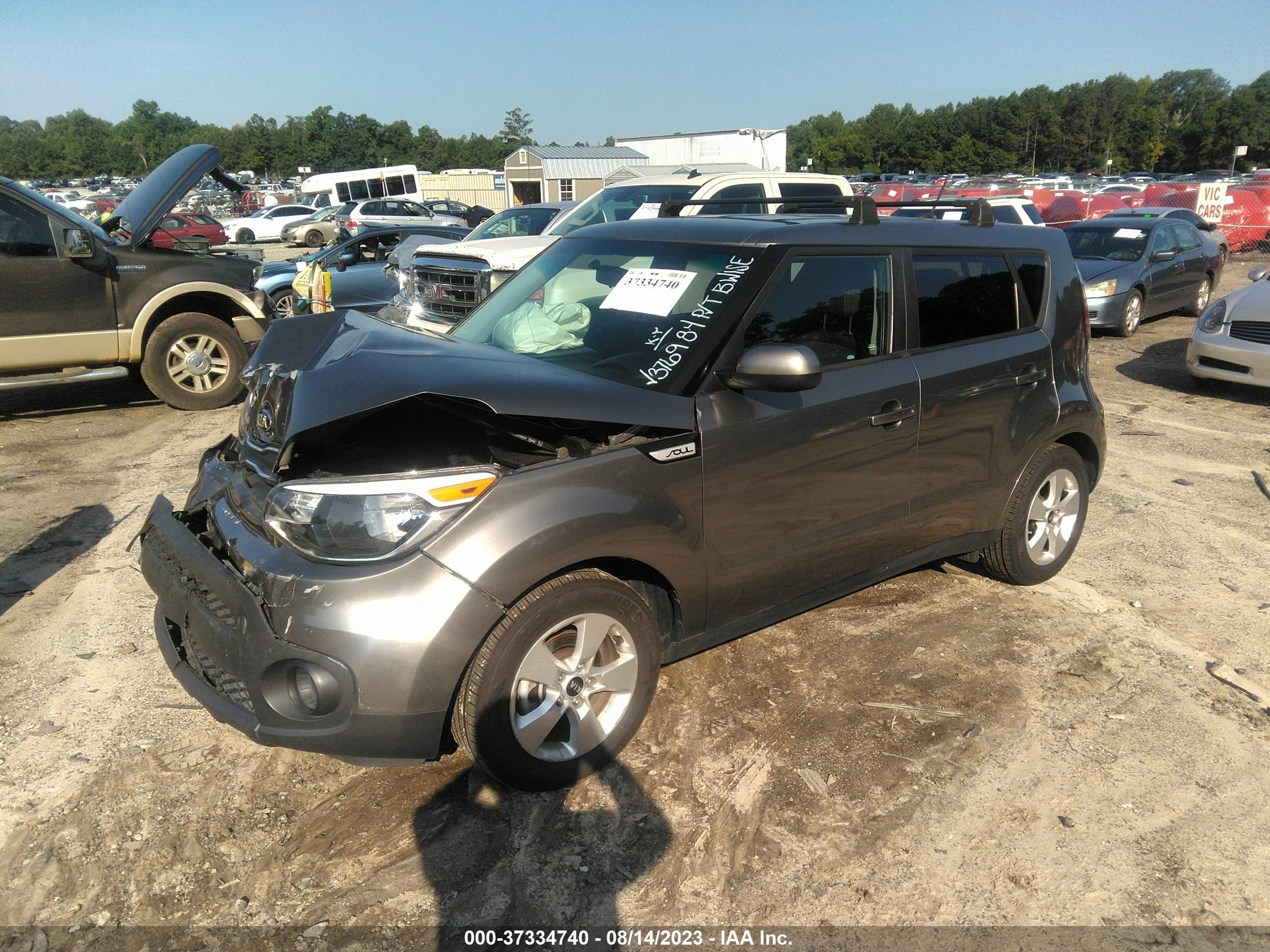 Photo 1 VIN: KNDJN2A29J7593769 - KIA SOUL 