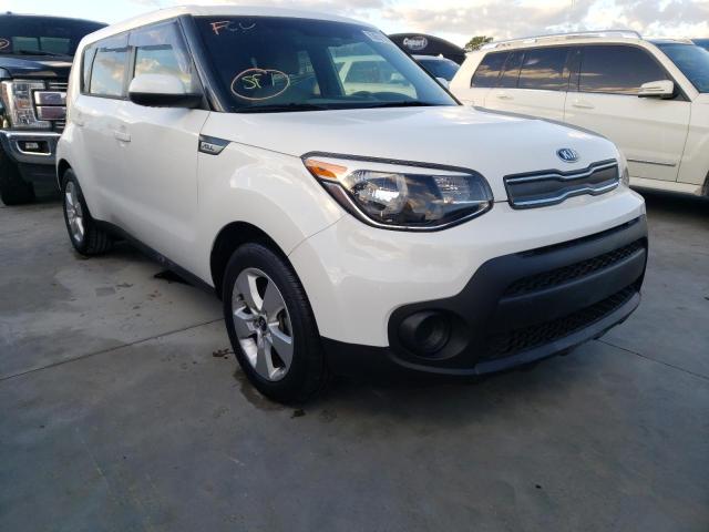 Photo 0 VIN: KNDJN2A29J7619786 - KIA SOUL 