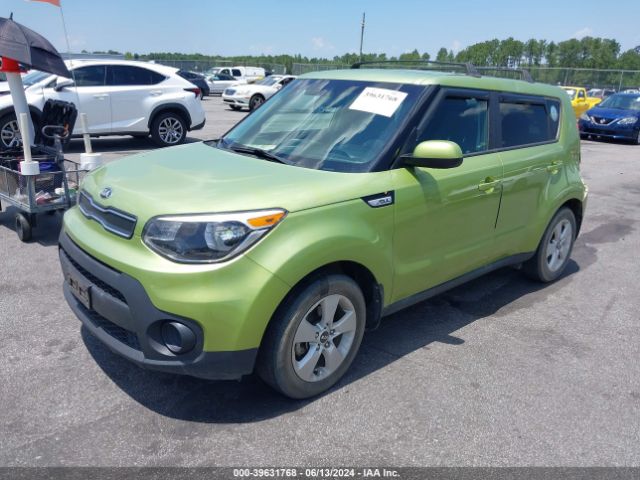 Photo 1 VIN: KNDJN2A29J7890928 - KIA SOUL 