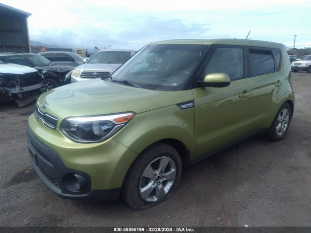 Photo 1 VIN: KNDJN2A29J7895580 - KIA SOUL 