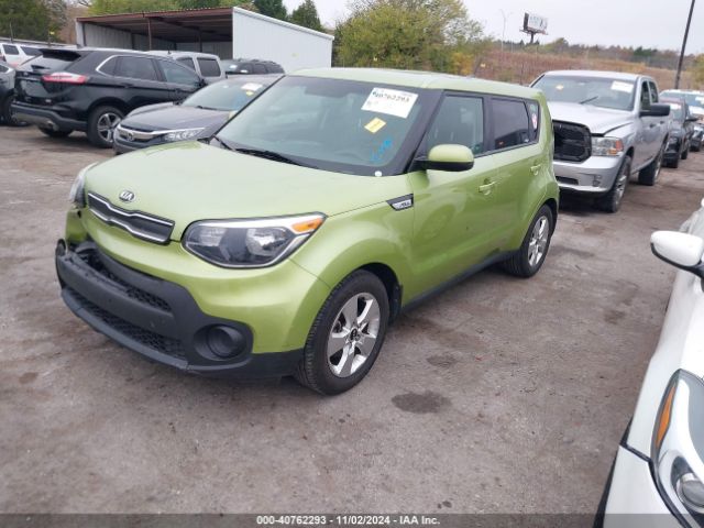 Photo 1 VIN: KNDJN2A29J7896969 - KIA SOUL 