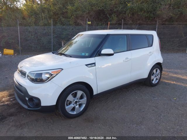 Photo 1 VIN: KNDJN2A29J7899502 - KIA SOUL 