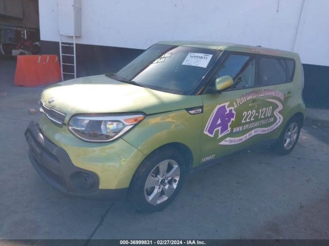 Photo 1 VIN: KNDJN2A29J7903743 - KIA SOUL 