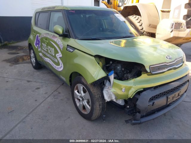 Photo 5 VIN: KNDJN2A29J7903743 - KIA SOUL 