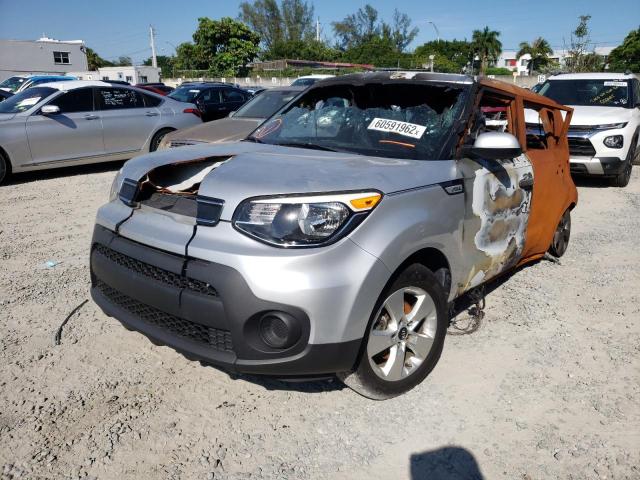 Photo 1 VIN: KNDJN2A29K7008500 - KIA SOUL 