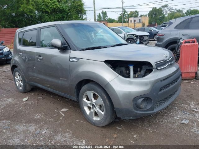 Photo 0 VIN: KNDJN2A29K7009081 - KIA SOUL 