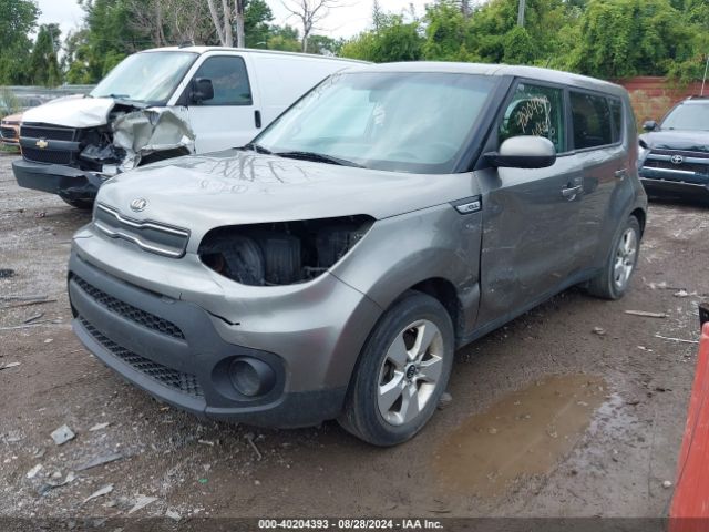 Photo 1 VIN: KNDJN2A29K7009081 - KIA SOUL 