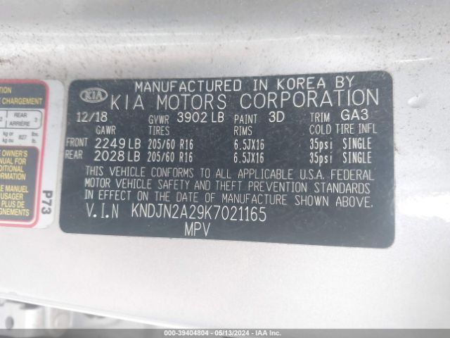 Photo 8 VIN: KNDJN2A29K7021165 - KIA SOUL 