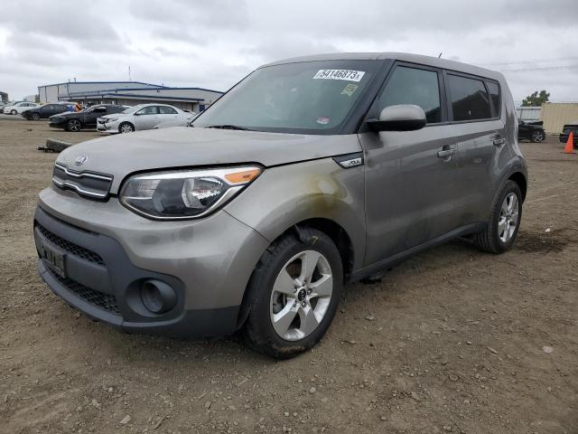 Photo 0 VIN: KNDJN2A29K7021683 - KIA SOUL 